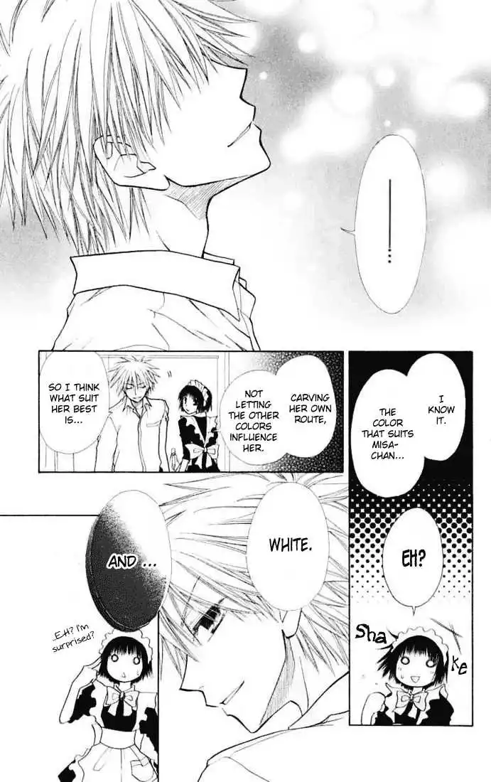 Kaichou Wa Maid-sama! Chapter 11 30